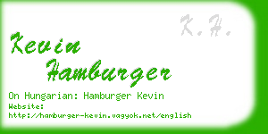 kevin hamburger business card